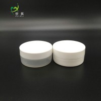 Wholesale Custom Design empty plastic 50g cosmetic jar online